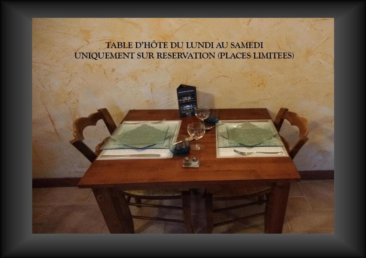 唐琼酒店 Aulnay  外观 照片